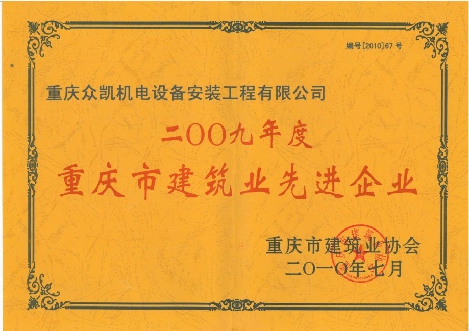 1608630160104920.jpg