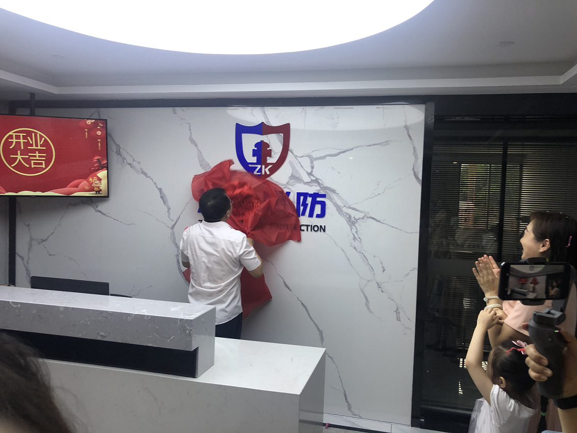 圖片2.png