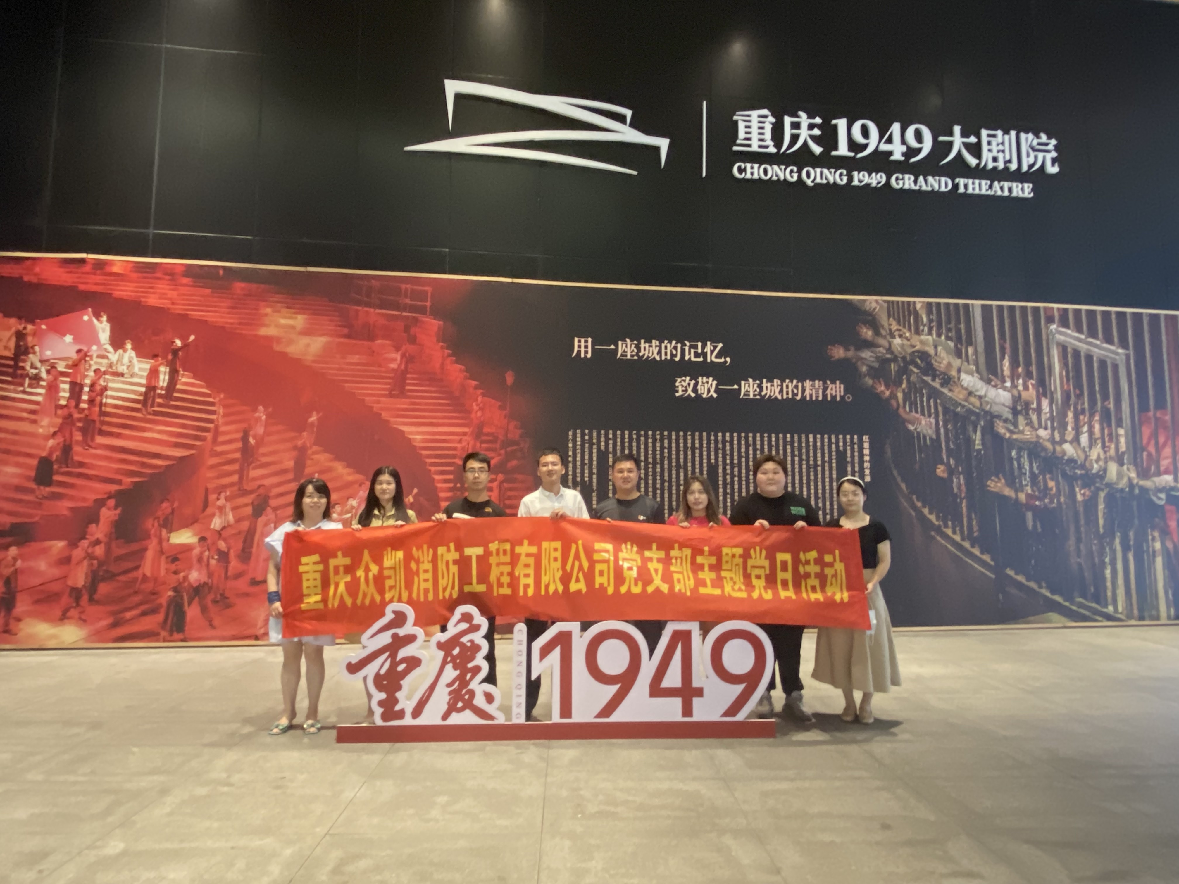 微信圖片_2022070109491510.jpg