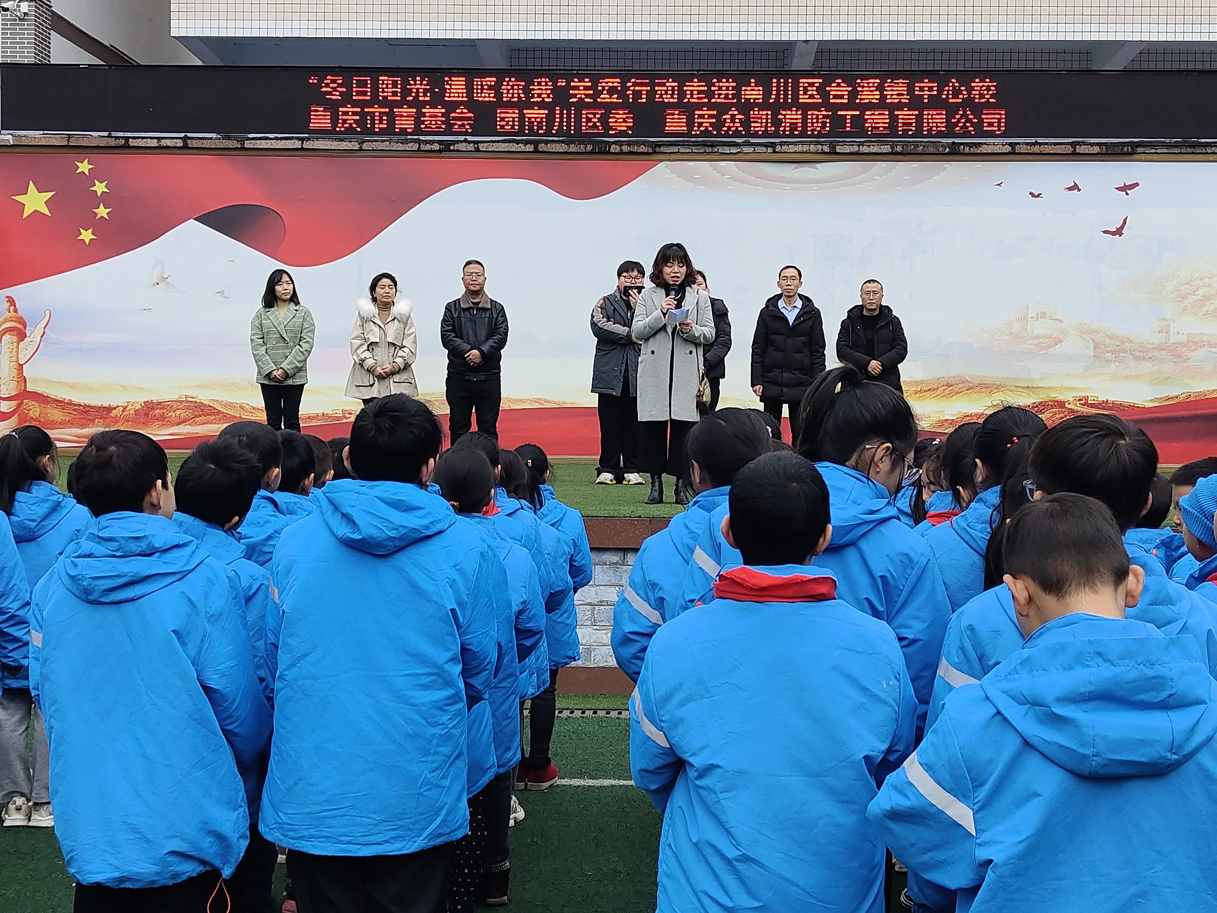 微信圖片_202302231333321.jpg