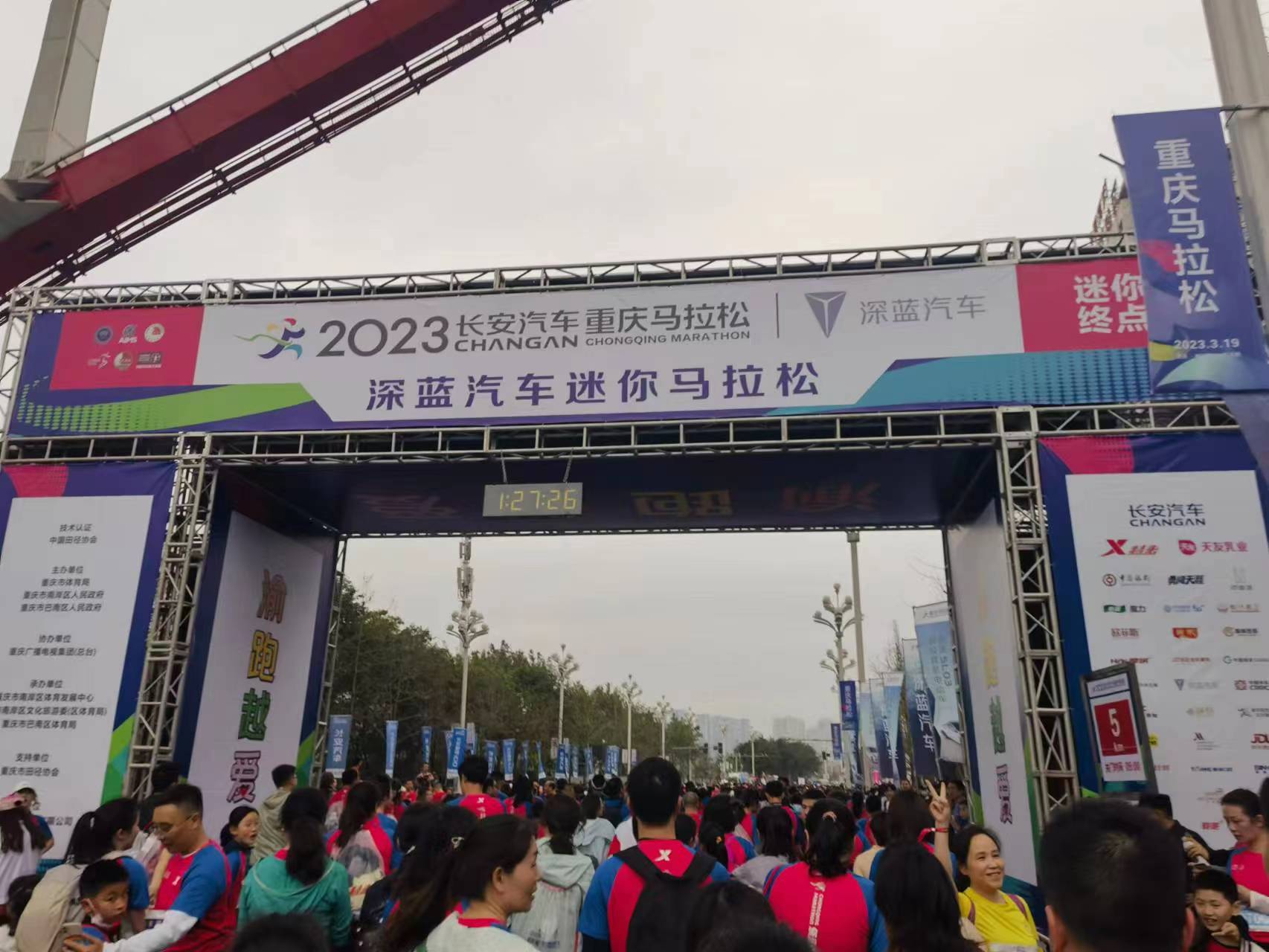 微信圖片_202303200930582.jpg